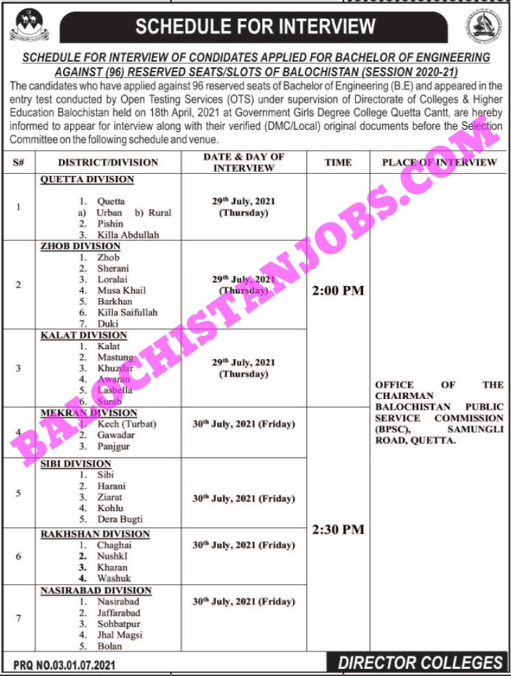 B E Engineering Reserved Seats Balochistan Interview Schedule