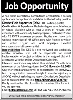 A Non Profit Humanitration Organization NGO Jobs October 2019