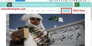 BPSC Online apply