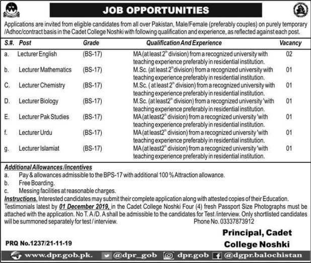 cadet college nushki jobs 2019