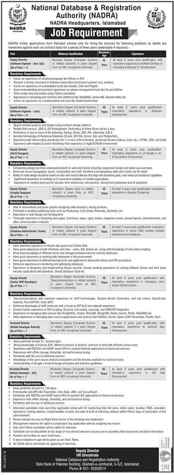 National Database & Registration Authority jobs 2019 1 NADRA Jobs