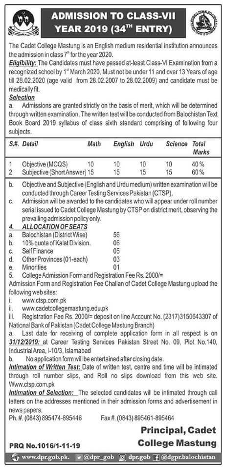 cadet college Mastung admission 2020