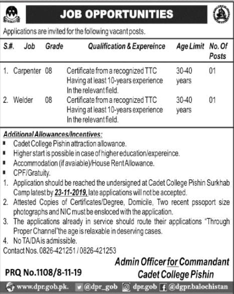 Cadet college Pishin jobs 2019 Balochistan 1 Cadet college pishin jobs 2019 balochistan