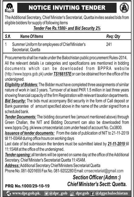 tender-balochistan-notice-2019
