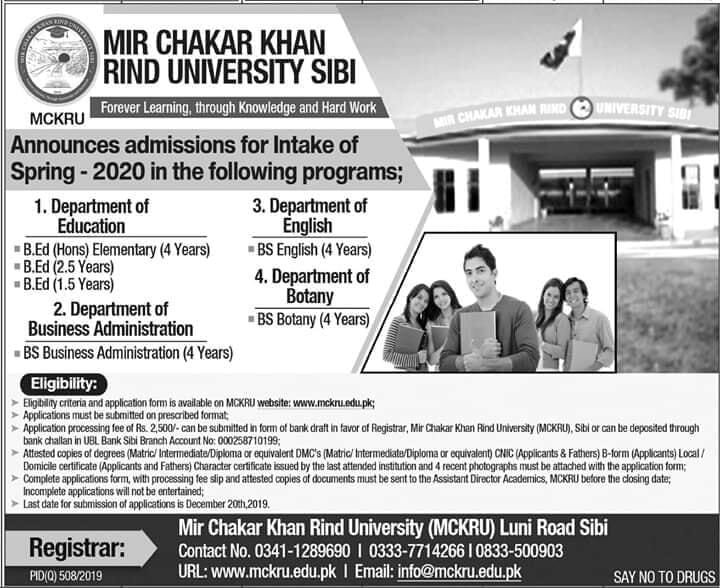 mir chakir khan university admission