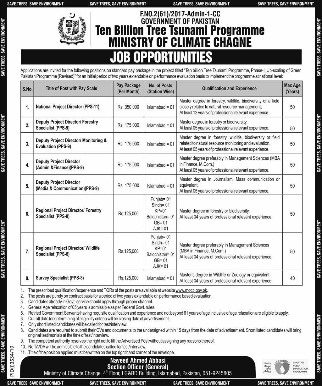 Ministry of Climate Change Govt of Pakistan Jobs 2020 1 Ministry-of-Climate-Change-Govt-of-Pakistan-Jobs-January-2020