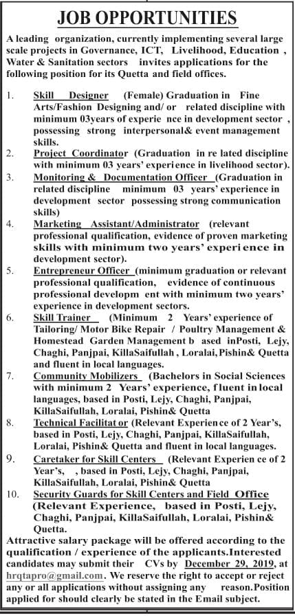 balochistanjobs