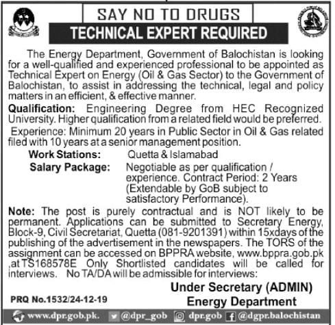 technical expert required in balochistan