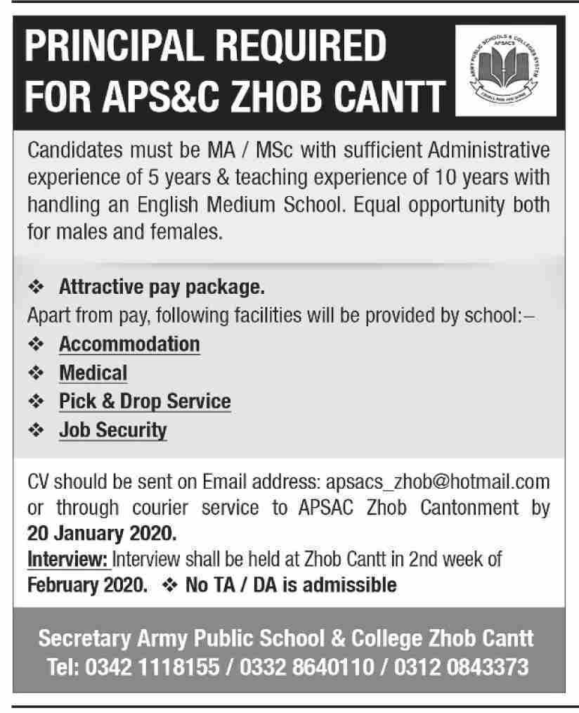 Army Public School and College APSC Zhob Cantt Principal Jobs January 2020