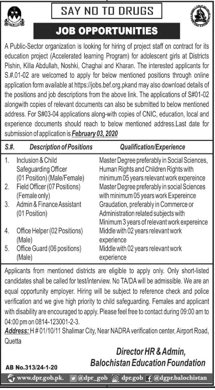 Balochistan education foundation jobs 2020 1 This image has an empty alt attribute; its file name is Balochistan-education-department-jobs-2020.png
