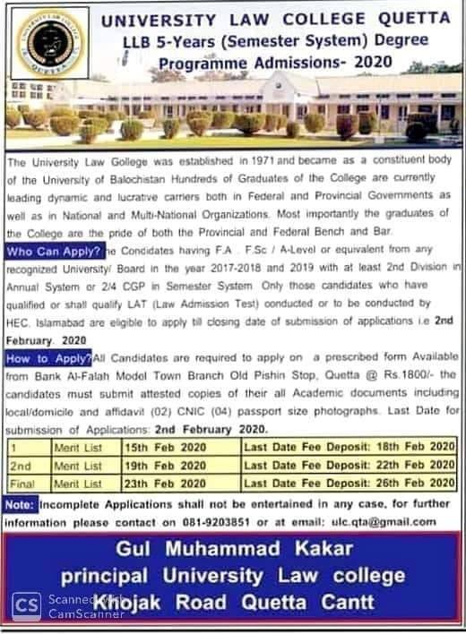 law college admission