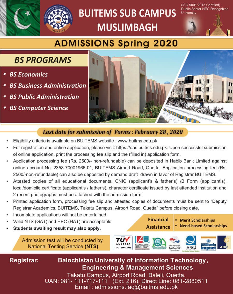 BUITEMS admission 2020