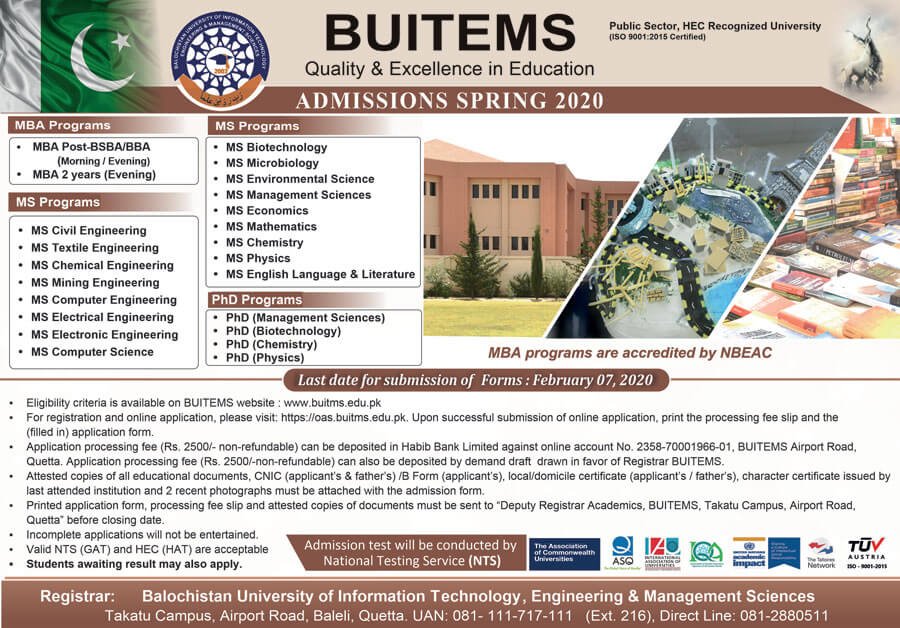 buitems admission 2020