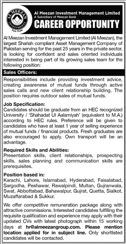 Jobs in Al Meezan Investment Management Limited Jobs 2020 1 ALMEEZAN