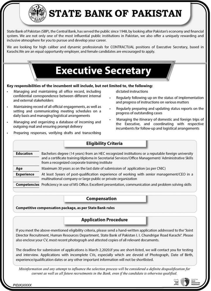 State bank of Pakistan Jobs 2020 1 state bank of pakistan nobs 2020