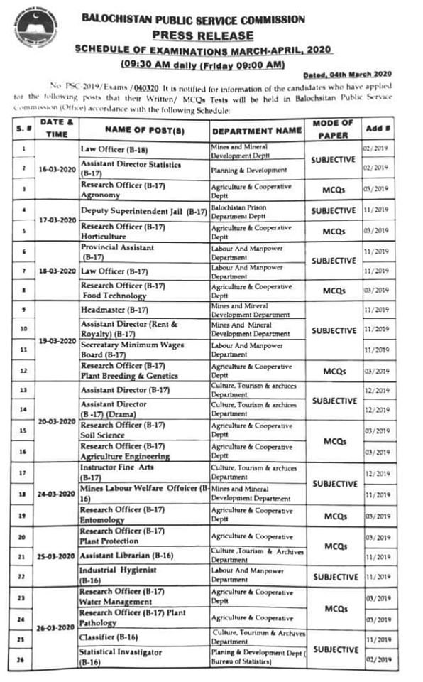 BALOCHISTAN PUBLIC SERVICE COMMISSION PRESS RELEASE SCHEDULE OF EXAMINATIONS MARCH-APRIL, 2020 