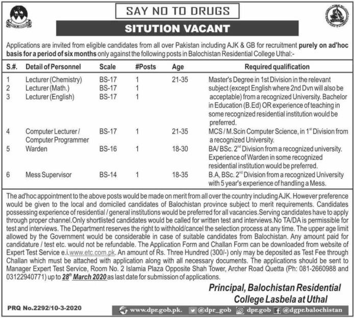 BRC Labela jobs 2020