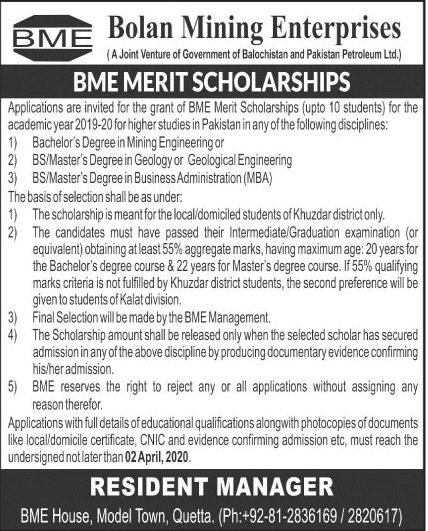 Balochistan Scholarships 2020 
