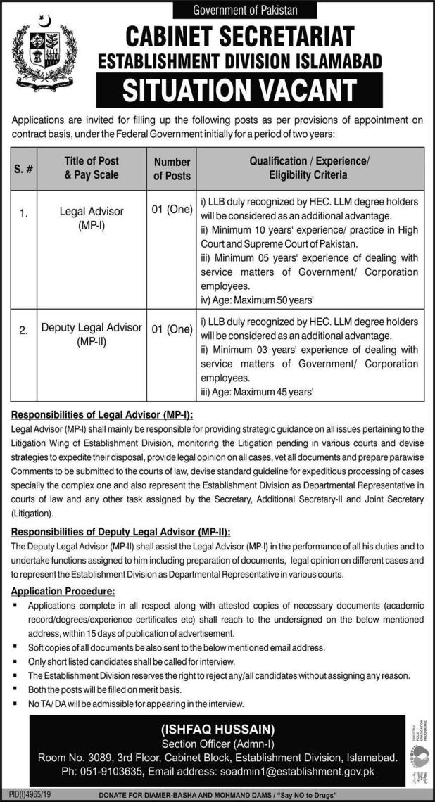 Cabinet Secretariat Establishment Division Islamabad Jobs 2020 1 Cabinet Secretariat Establishment Division Islamabad Jobs 2020