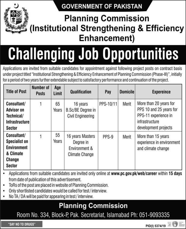 Institutional Strengthening & Efficiency Enhancement of Planning Commission Pakistan 2020 Jobs