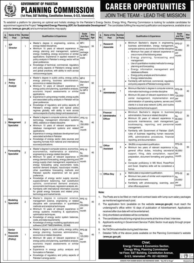 Pakistan Energy Sector Planning Commission March 2020 Latest Jobs IEP Director, Senior Policy Analyst, Data Management Specialist & Others