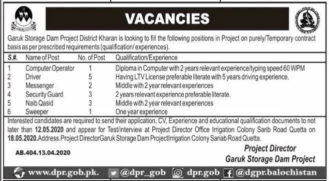 Garuk-Storage-Dam-Project-District-Kharan-April-2020-Jobs-Computer-Operator-Driver-Messenger-Naib-Qasid-Others