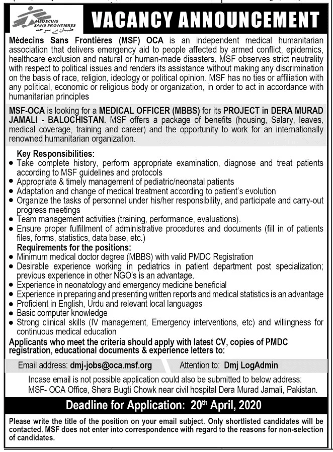 Jobs in Medecins Sans Frontieres MSF Balochistan 1 dera murad jamali jobs 2020