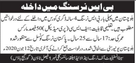 BS Nursing admission 2020