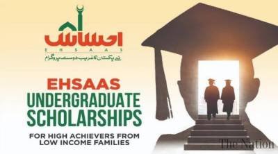 pm to give ehsaas program scholarship on 2 march 1583044390 3150