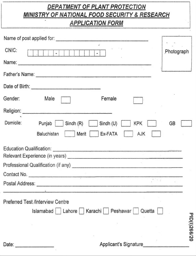 Application form MNFR