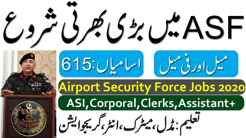 asf jobs 2020 past papers