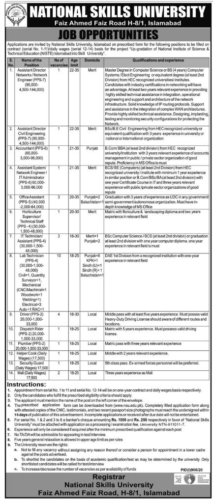 National skills university Jobs 2020 1 98476fa385430842c90932034b26f928 1