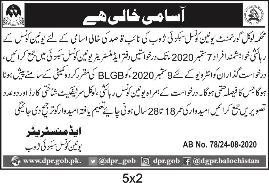 AB No. 78 24 08 20205X2