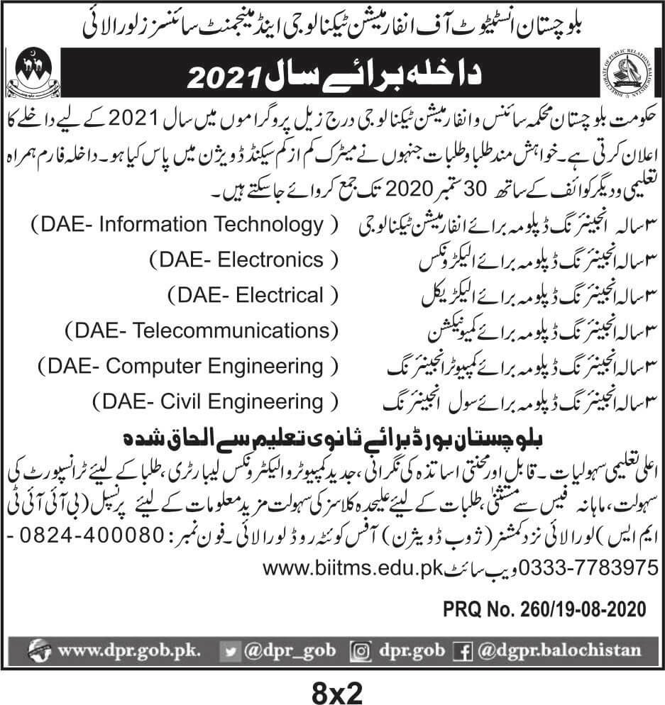 Admission loralai