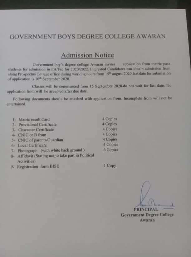 Government boys degree college Awaran Admission 2020 1 Awaran admission