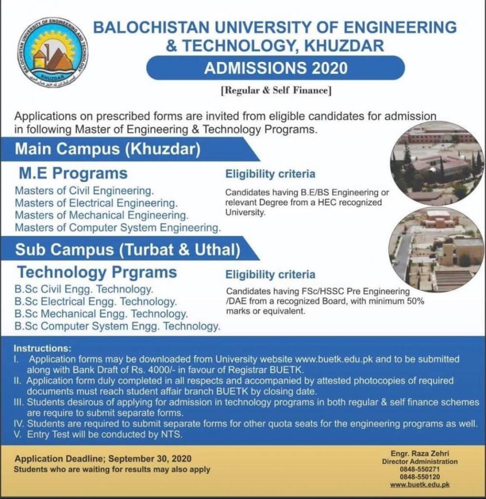 BUET Admission