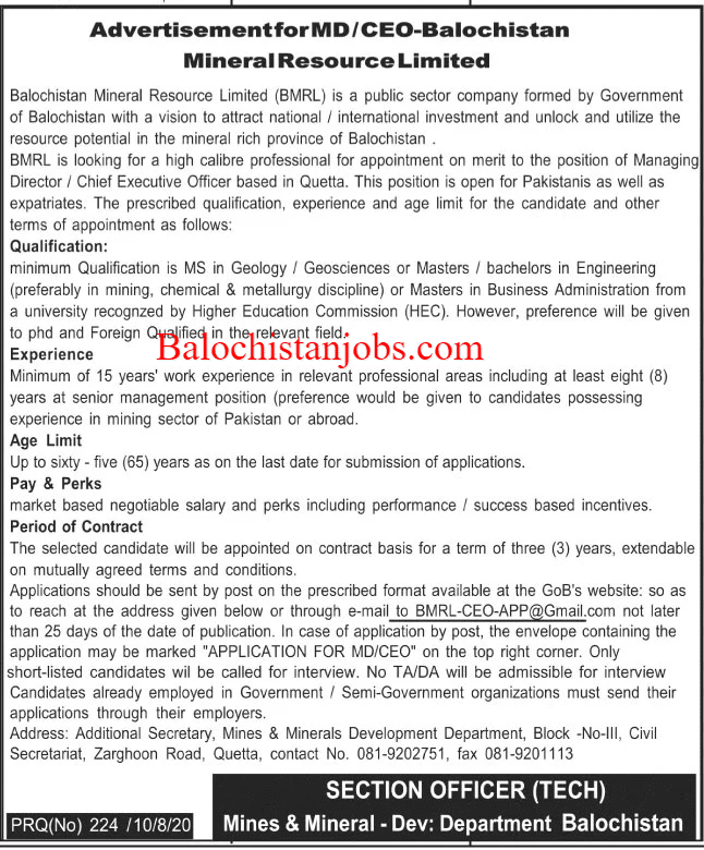 Jobs for CEO/MD Balochistan mineral resources limited 2020 1 CEOMD jobs balochistan 2020 1
