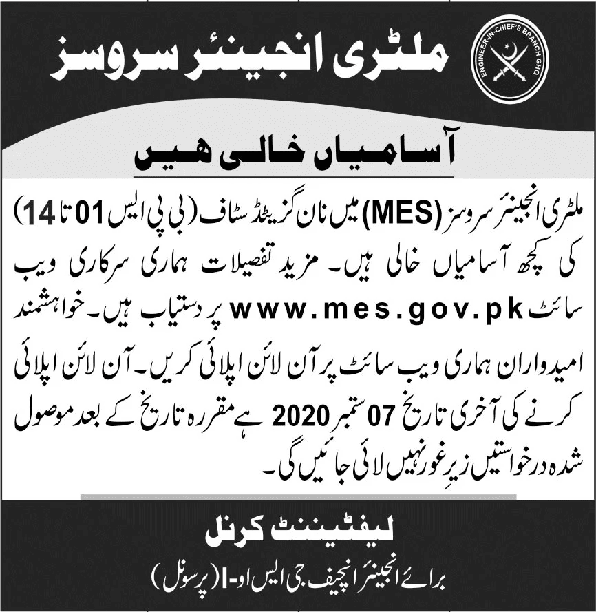 Military engineer services jobs 2020 1 MES Jobs 2