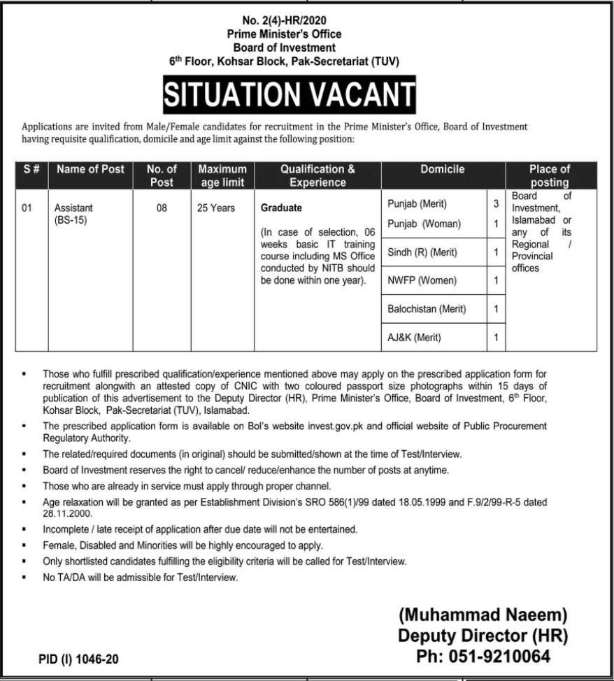 Prime minister's office board of investment Jobs 2020 1 PM Board office