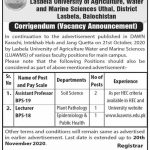 Jobs in cadet college Jaffarabad balochistan 2020 1 cadet college jaffarabad jobs 2020