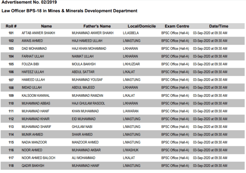 Law Officer BPSC Mines & Minerals Development Department Exam 2020 1 hhh
