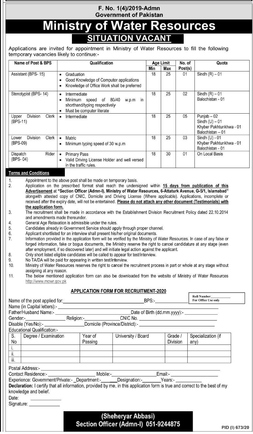 Jobs in Ministry of Water resources 2020 1 jobs in ministry of water resources