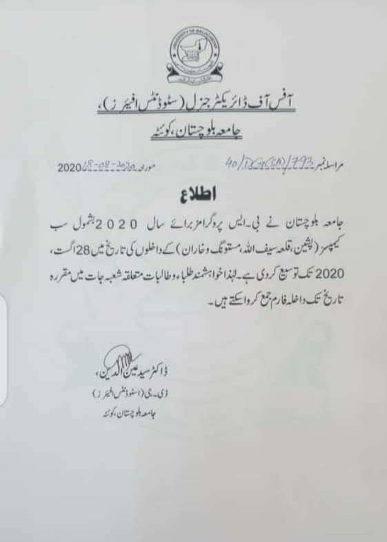notice