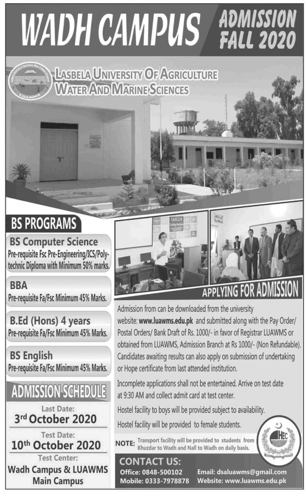 Lasbela University Of Agriculture Water Marine Sciences Lasbela Admissions