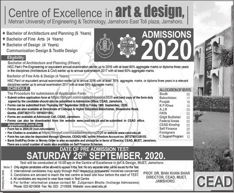 Mehran University Of Engineering And Technology Jamshoro Admissions