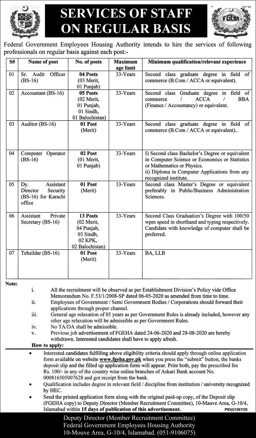 FGEHA Jobs 2020 Application Form – www.fgeha.gov.pk 1 balochistan jobs updates