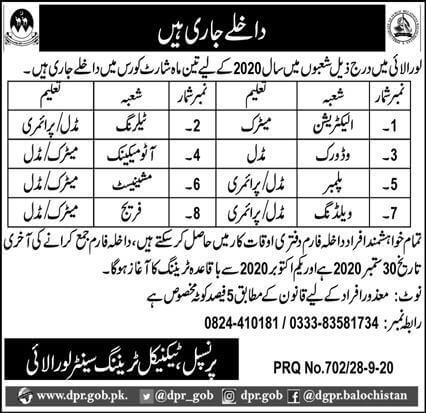 Technical training center loralai admission 2020 1 loralai admission