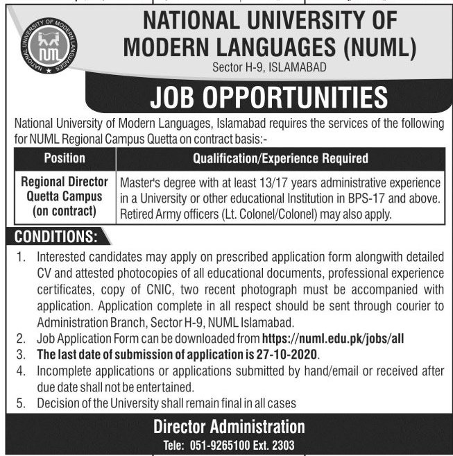 NUML Quetta jjobs