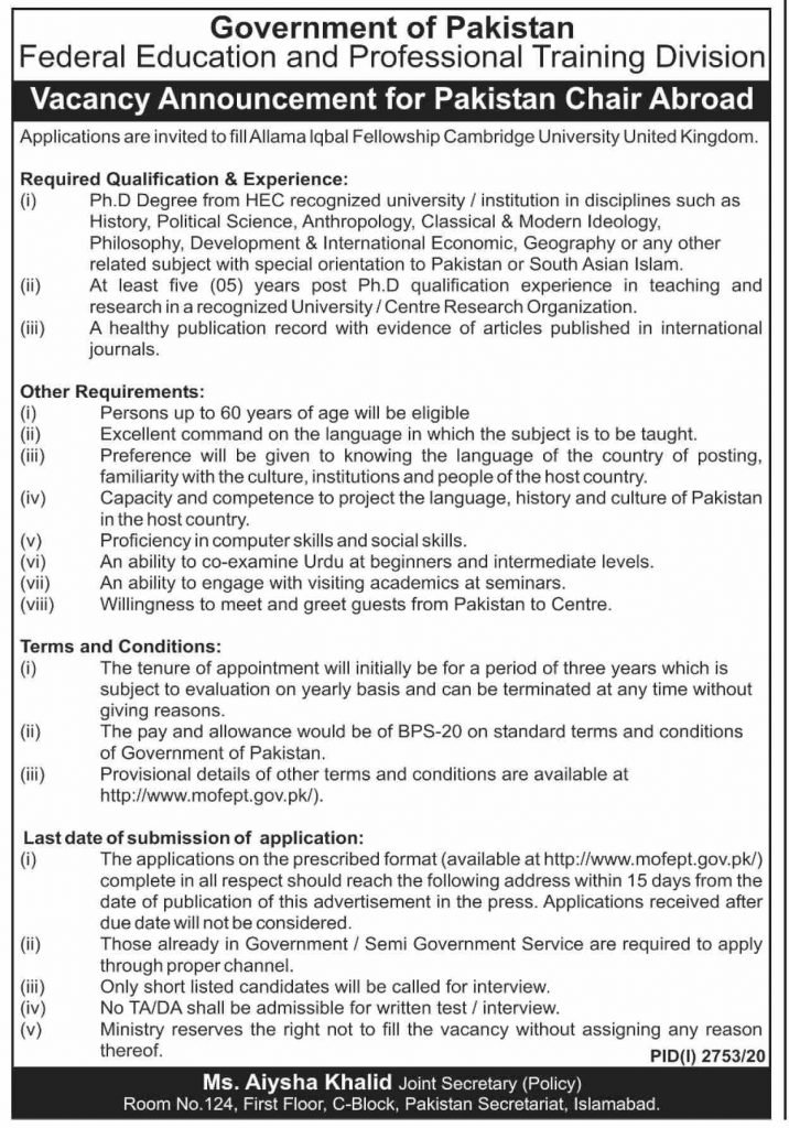 Federal Education and Professional Training Division Jobs November 2020