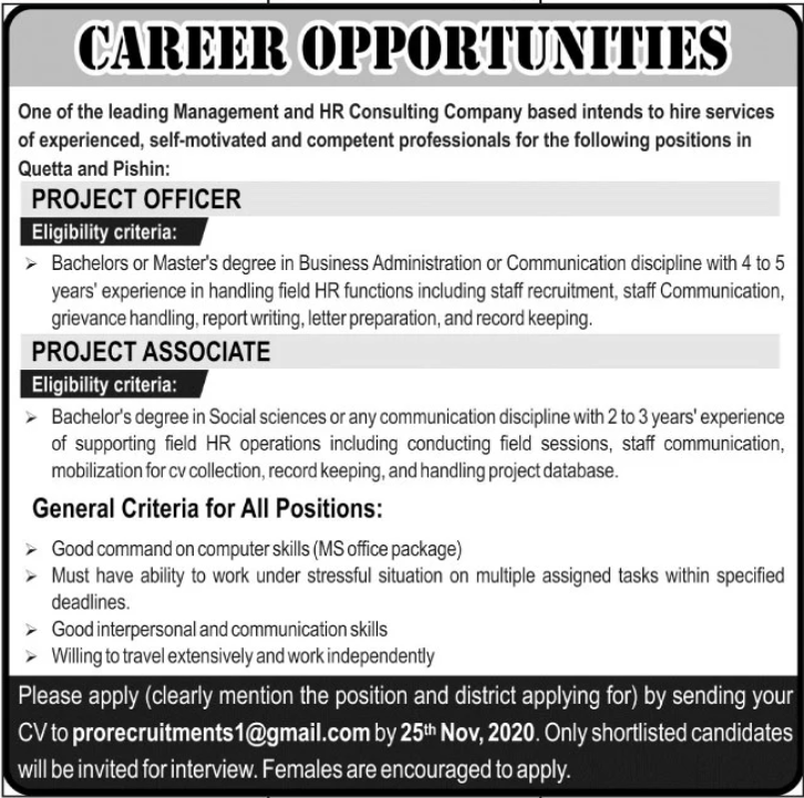 pishin and quetta jobs